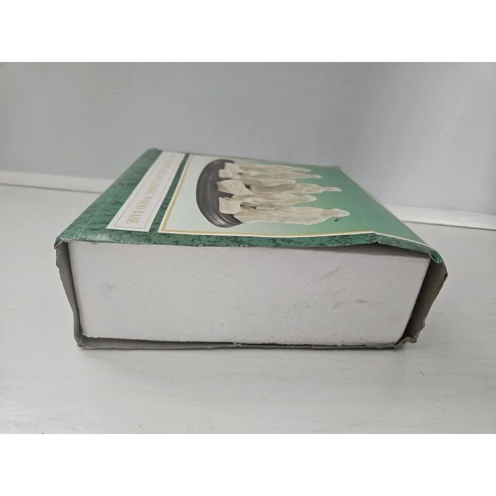 World Bazaars Nativity Set - Jade Collection 11pc Including‎ Wood Base